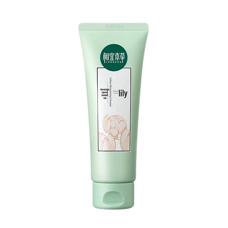 Inoherb Lily High Moisturizing Facial Cleanser 130g