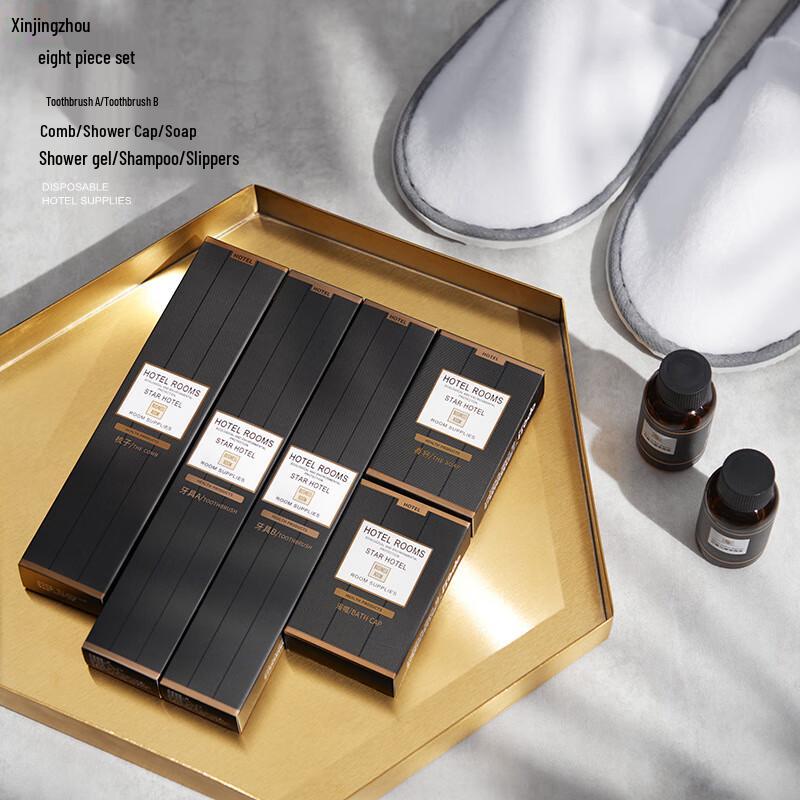 Disposable Hotel Toiletries Set