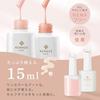 Color Gel Nail Polish 6-Color Set 15ml HEMA-Free UV/LED Compatible, Supervised by Nail Artist ASKA, Cat Eye Gel, Large Capacity, Self-Nail Polish, Beg