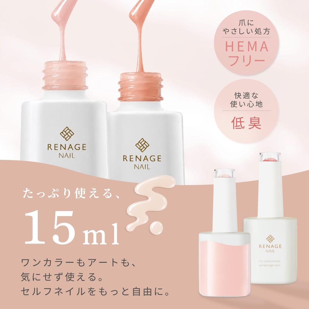Color Gel Nail Polish 6-Color Set 15ml HEMA-Free UV/LED Compatible, Supervised by Nail Artist ASKA, Cat Eye Gel, Large Capacity, Self-Nail Polish, Beg