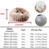 Round Pet Bed for Large Dog Bed Donut Long Plush Cat Bed for Medium Dog House Winter Warm Sleeping Pet Kennel Removable Dog Sofa