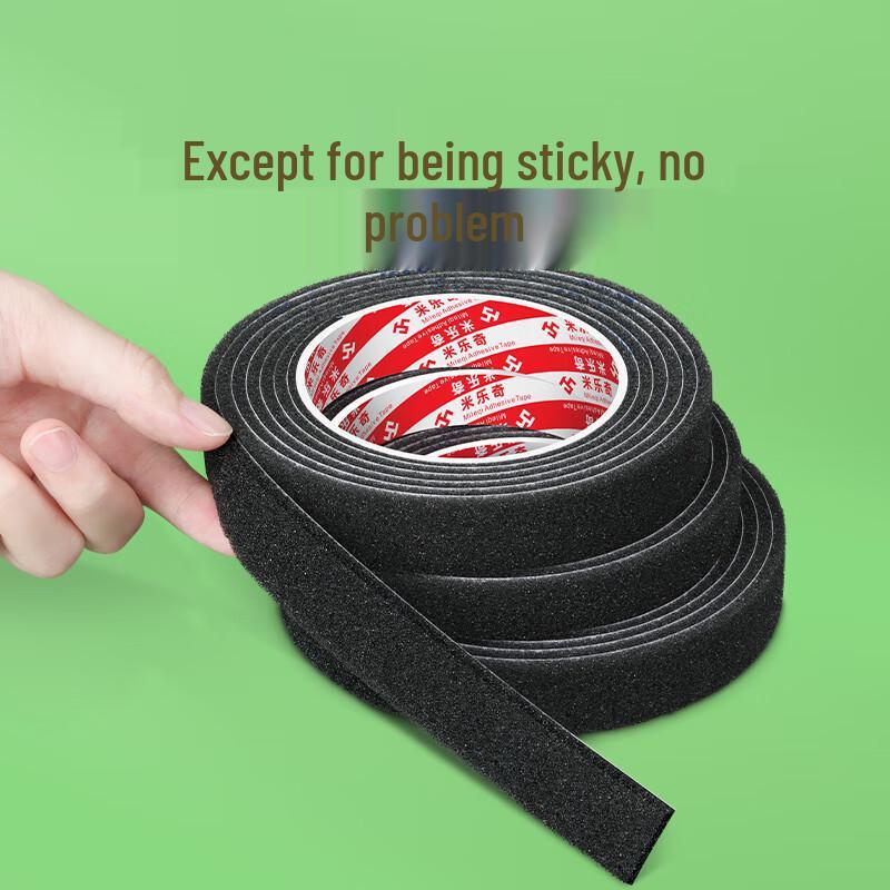Mileqi Self-Adhesive Sponge Seal Strip