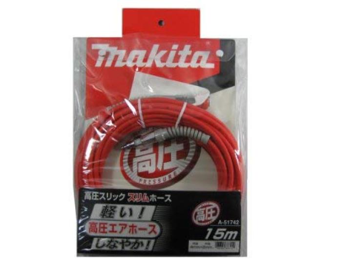Makita High Pressure Slick Slim Hose 15m High Pressure Outer Diameter 8mm X Inner Diameter 4mm A-51742 [For Nailer]