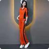 Casual Sports Suit Women's Spring and Autumn Fashion Western Style Slimming Stand-up Collar Sweater Wide-leg Pants Two-piece Suit