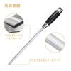 20cm Knife Sharpening Rod, Diamond Premium Carbon Steel Knife Sharpener, Easy to Clean, Easy to Use, Non-Slip Grip, Perfect for Knife and Rod Sharpene