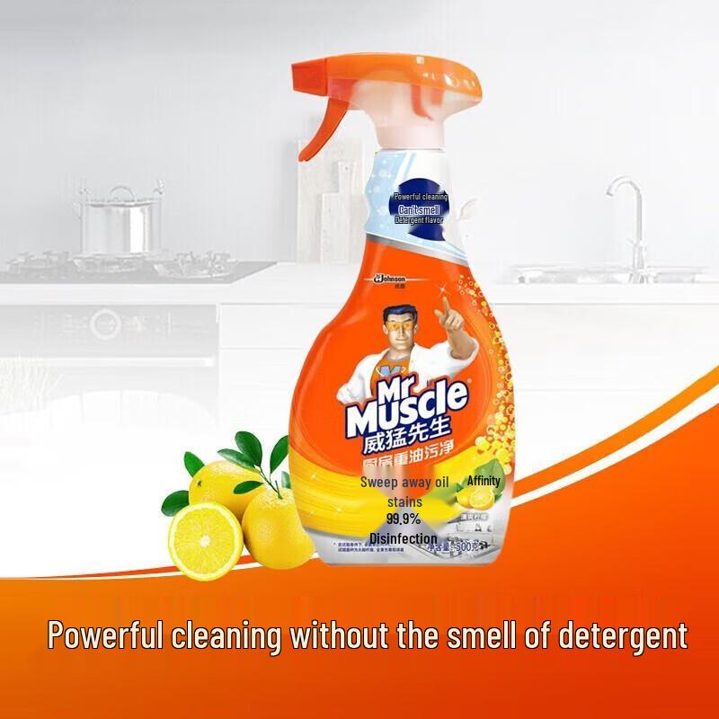 Mr Muscle Lemon Kitchen Degreaser