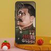 Stalin Case For Honor 200 Magic 5 6 Pro X9c X9a X8a X7a X6a X7 X8 X9 X8b X9b 50 70 90 Lite Cover