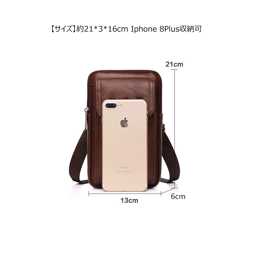 Whatna Natural Cowhide Leather Mini Shoulder Bag for Chest Body Belt Waist Small Thick Genuine Present Brown A Men, 3-Way, Mini, Crossbody, Bag, Bag,