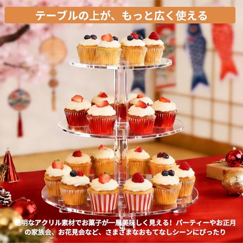 EffiQ-Rate Acrylic Cake Stand, 3-Tier, Afternoon Tea Stand, Figure Base, Display, Storage, Transparent, Birthday Party, Cupcakes, Sweets, Macarons, De