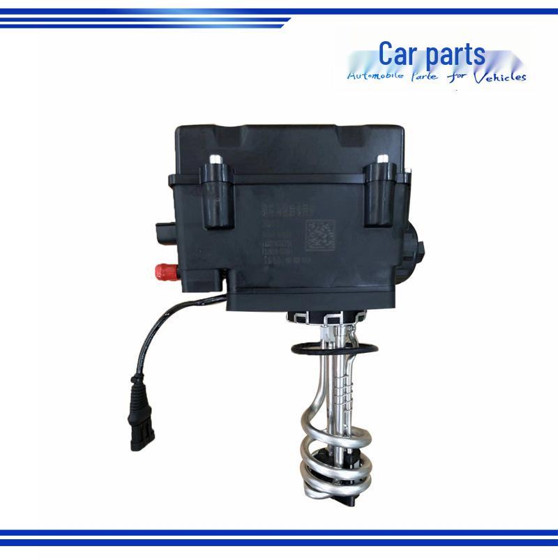 Compatible Urea Pump with Level Sensor for Sinotruk Light Truck HA10003374 Kades