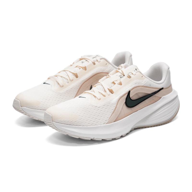 Nike Downshifter 14 Men's Running Shoes