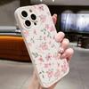 Dainty Pink Cherry Blossom Floral Art Phone Case for iPhone 17 16 15 14 13 12 11 Series Pro Max Plus Double Layer Protection