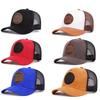 Men's Fashion Enjoy Life Hat Outdoor Sports Duck Tongue Hat Embroidered  Women's Baseball Sun Hat Mesh Cap Unisex