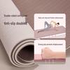 Keep TPE Yoga and Fitness Mat