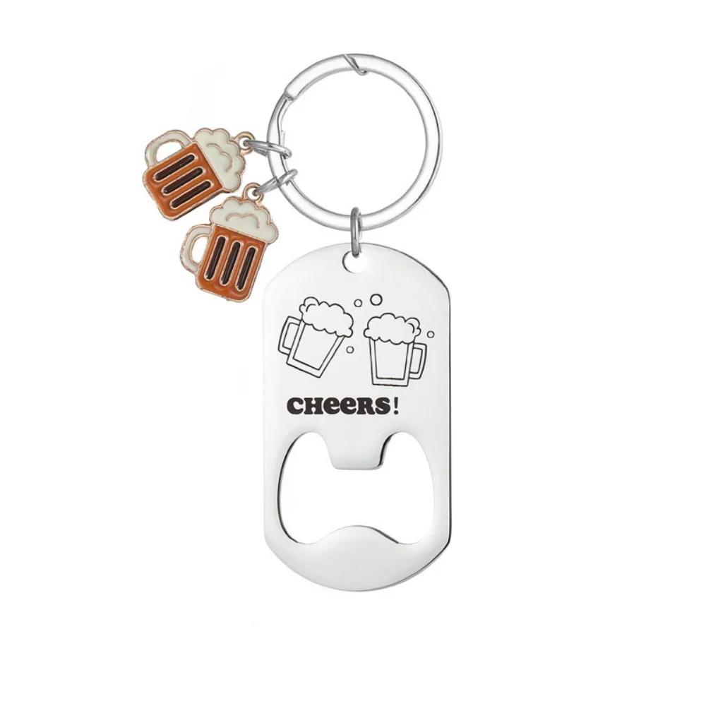 Exquisite Stainless Steel Lettering Keychains Creative Beer Bottle Opener Keyring Men Car Trinket Accessories Father's Day Gifts