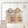 Double-Layer Pure Cotton Baby Cardigan: Winter Vest for Boys & Girls