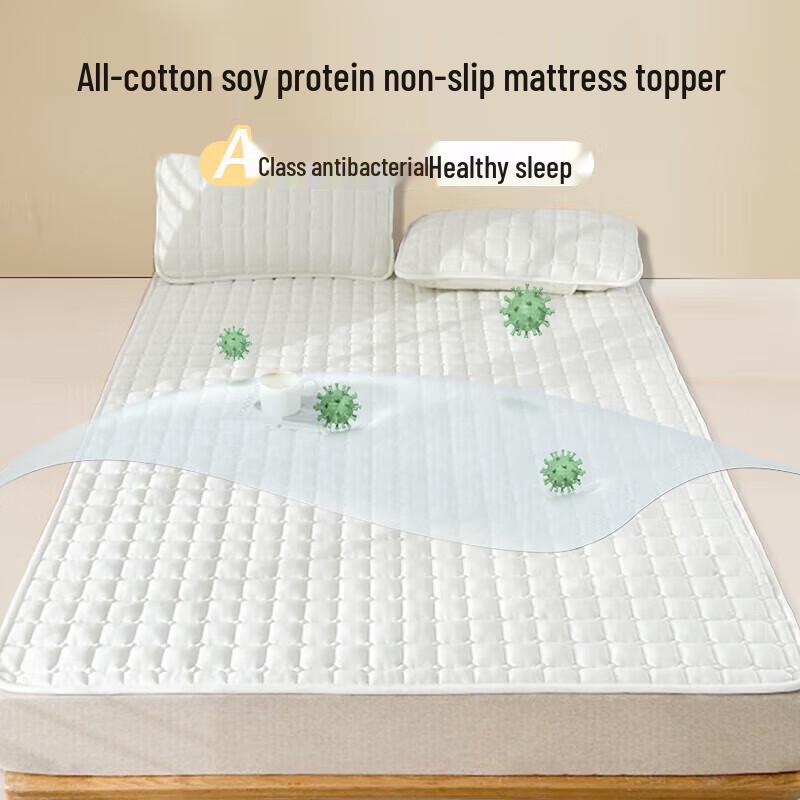MUJI A-Class All-Cotton Soybean Foldable Mattress Pad складной