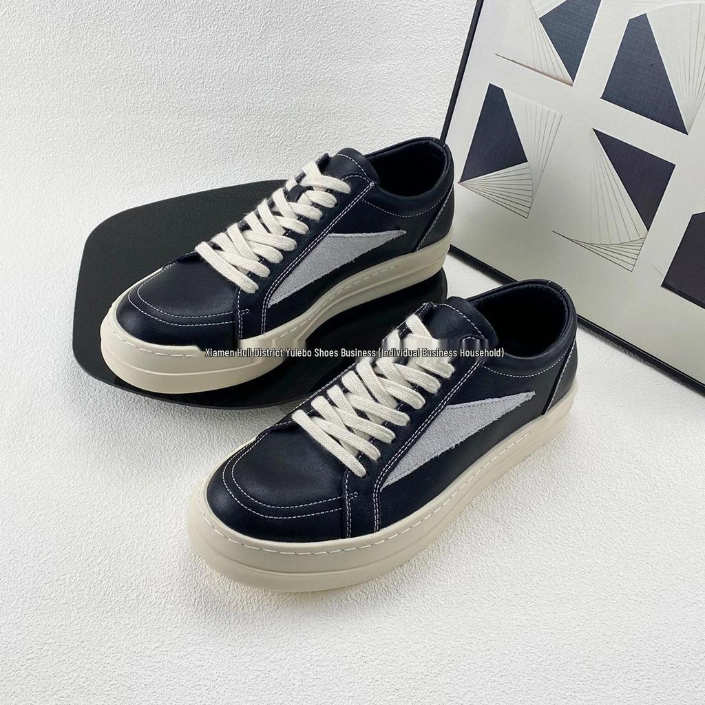 Pánské prodyšné ležérní skate boty Podzim 2025 - Všestranné a trendy