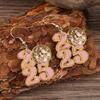 2026 Theme Acrylic Earrings Smooth Surfaces Unique Accessory Casual Formal Earrings Suitable for Fashion Women Present