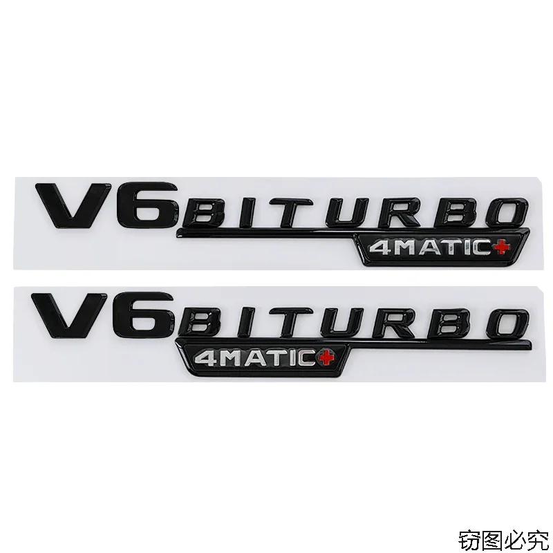 1 Pair ABS Car Fender Emblem Tail Badge Sticker Decoration for Mercedes Benz V6 BITURBO 4MATIC+ W210 W211 W168 W176 W204 W251