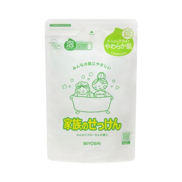 Japan Miyoshi Soap Foaming Body Soap 600mL  550mL Refill