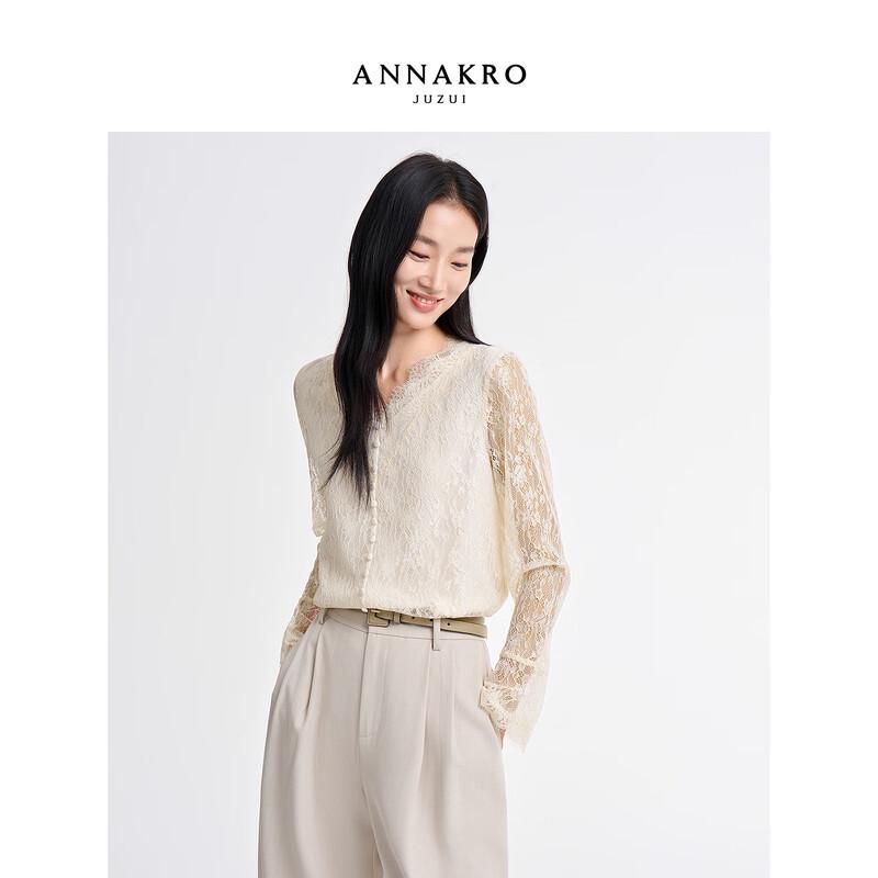 ANNACO Romantic French V-Neck Lace Slim Fit Top