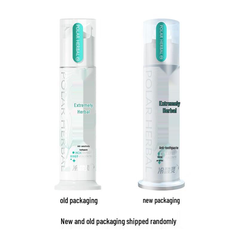 

Leng Suan Ling Extreme Herbal Anti-Sensitivity Toothpaste