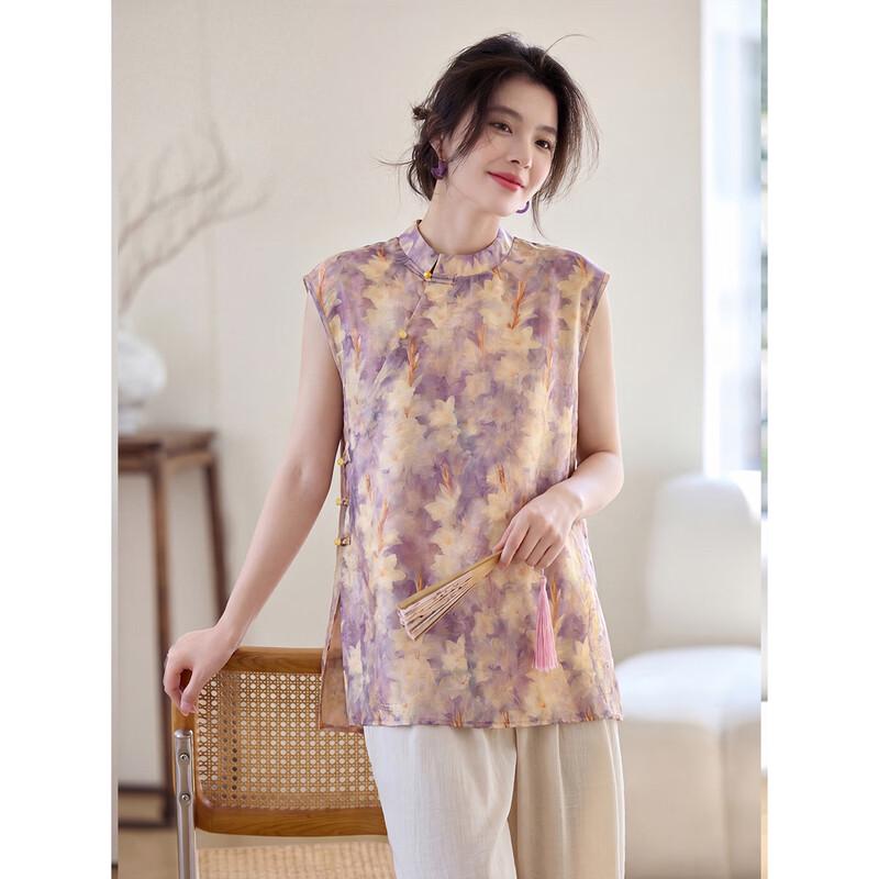 ORIGIN Women s Chinese Style Printed Sleeveless Stand-Collar Top M
