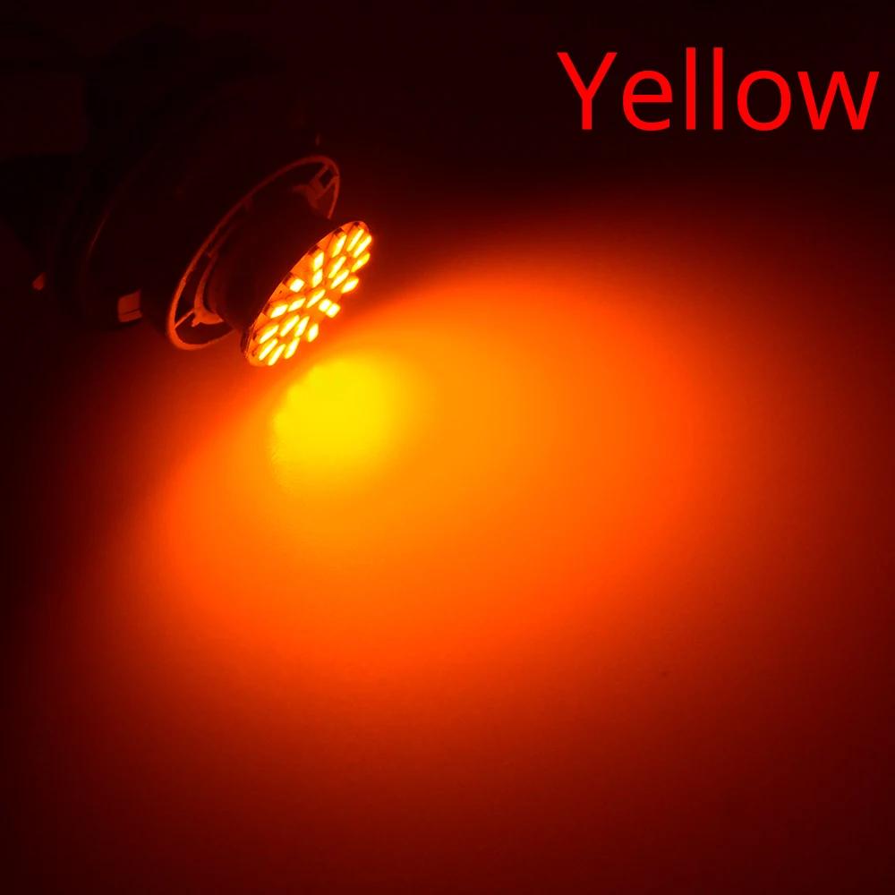 2X Auto SPZ Brzdové Směrové Světlo P21W 1157 1156 22SMD LED DC 12V Auto Parkovací Couvací Klínové Zadní Světlo Žárovka Kufru Vícebarevné