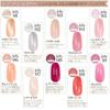 Nail Recipe Color Gel Nail Polish Set Sheer 10 (UV/LED Compatible, Soak-off Type, Self-nail Application, Jelly, Colors)