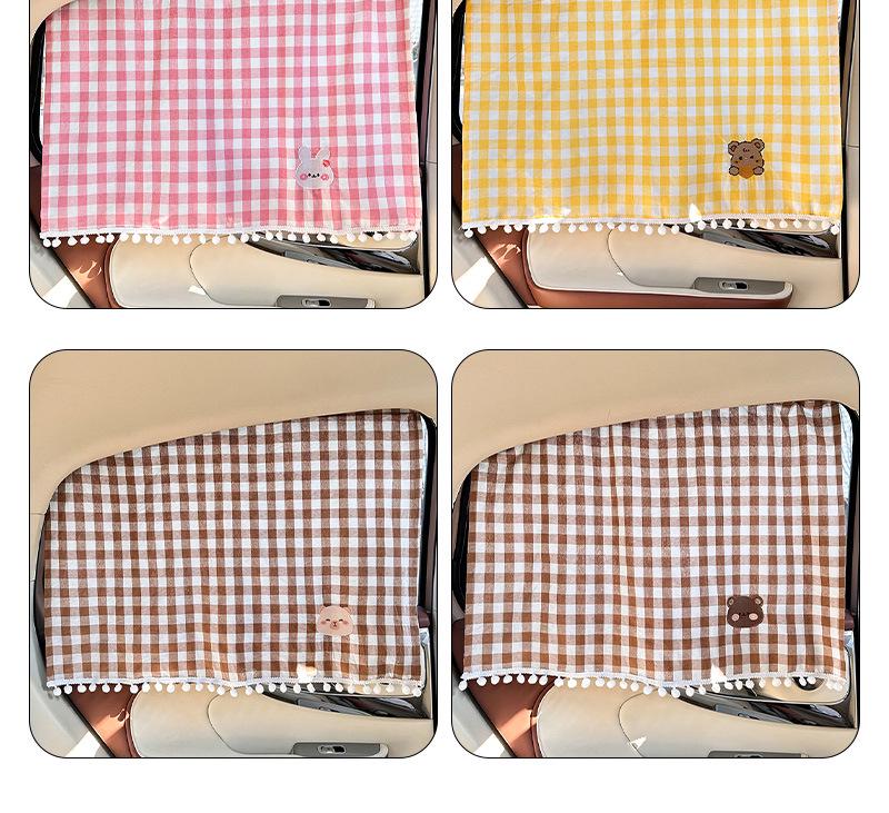 Cartoon Cotton Car Sunshade - Comfortable Baby Window Blackout Curtain for Heat Insulation and Sun Protection
