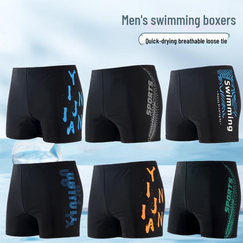 Herren Schnelltrocknende Badehose mit eckigem Bein, Elastisch, Bequem & Atmungsaktiv, Übergröße, Stil 2025