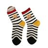 2 Pairs of Autumn and Winter Non-stretch Cotton Socks, Children's Combed Cotton Potato Chip Hamburger Dog Mid-calf Student Socks