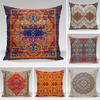 Retro Persian Geometric Patterns Throw Pillow Cover With Short Plush Print For Living Room Sofa Decoration Cushion Cover