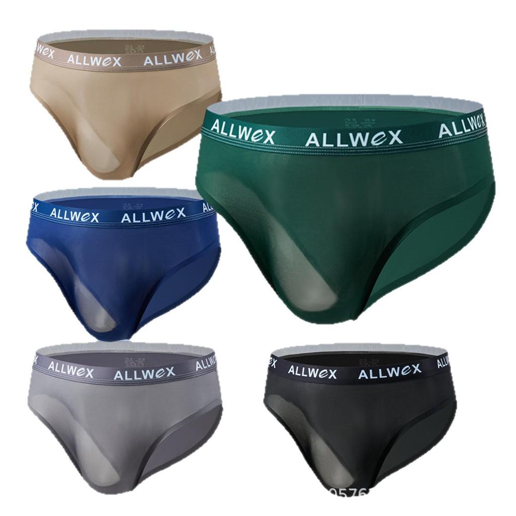 Neue Sexy Dreieck Unterwäsche für Herren - Bequeme, Schlankmachende und Erotische Slips Sehr Gefragt