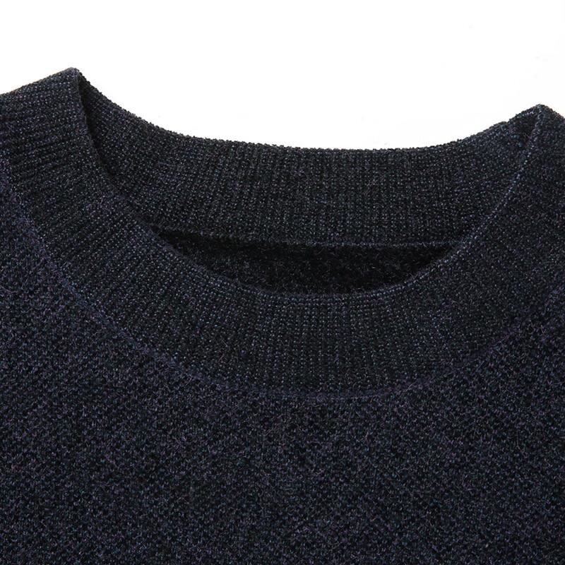 Men's Plus Size Chenille Knit Sweater