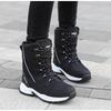Women's Winter Thickened Padded Waterproof Comfortable Warm Anti Cold Lightweight Hiking Waterproof Non-slip Thick Sole Snow Boots