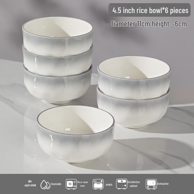 Jingdezhen Underglaze Ceramic Rice Bowl Set