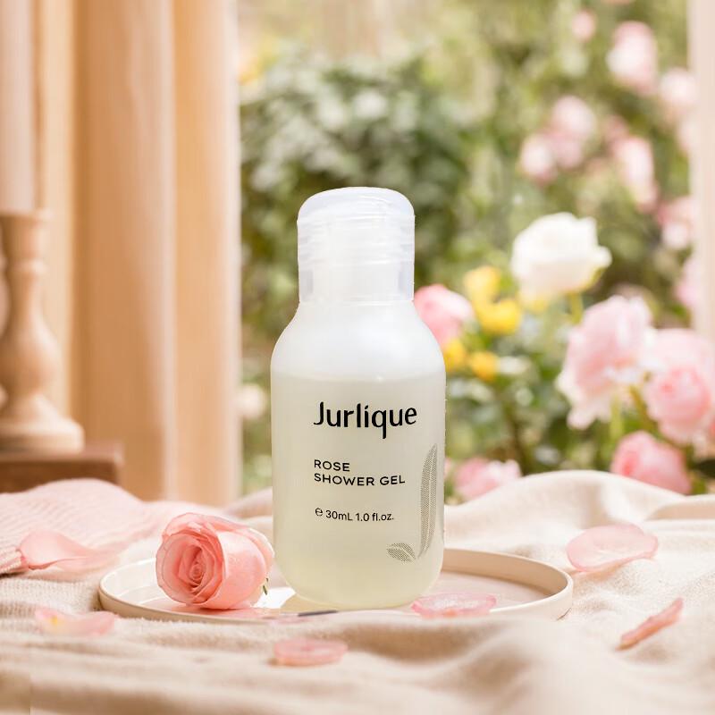 Jurlique Rose Hand Cream & Shower Gel Gift Set