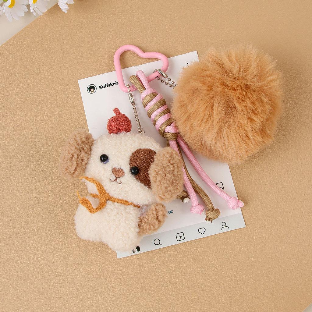 Plush Dog Keychain With Animal Pattern For Fashion Accessories 2025 Winter