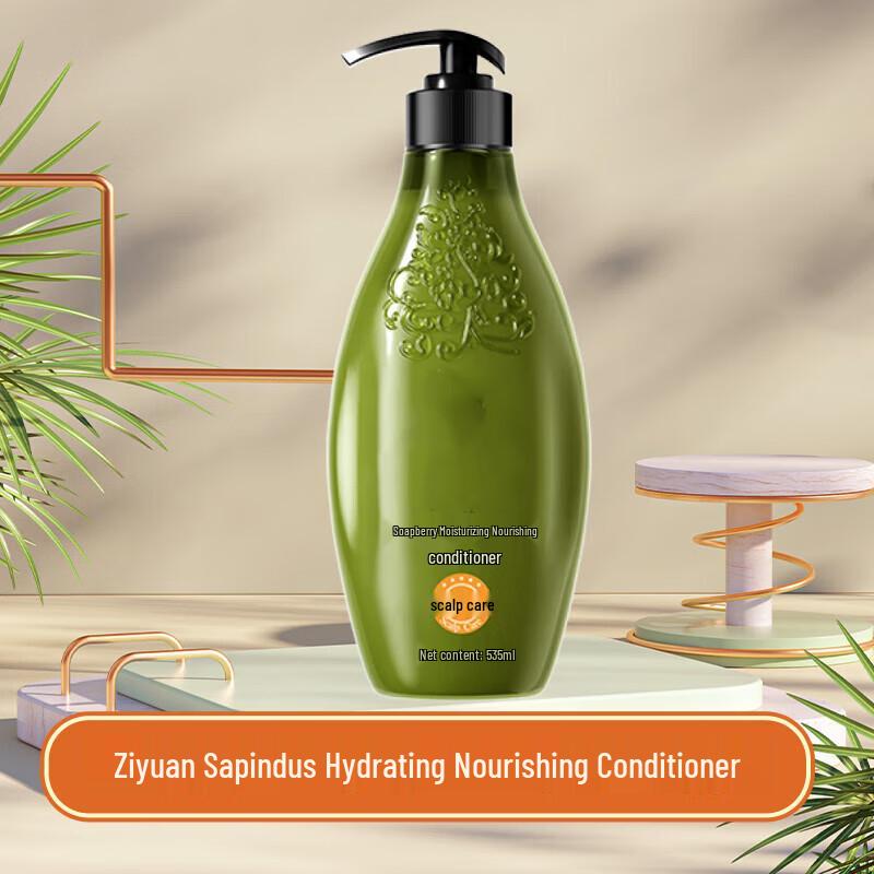 Увлажняющий шампунь Gu Rui De с мыльным орехом, без силикона