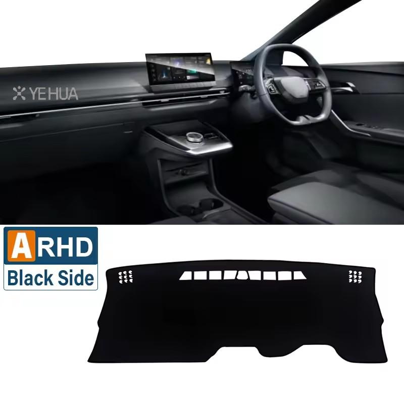 Car Dashboard Mat For MG 4 MG4 EV Electric EH32 Mulan 2022 2023 2024 Sun Shade Instrument Desk Non-slip Cover Accessories JHO2