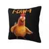 F-Caw-F Chicken Funny Humor Rooster Pillow Cover Vintage Pillow Case For Sofa Home Decoration Cushion Cover Pillowcases Gift