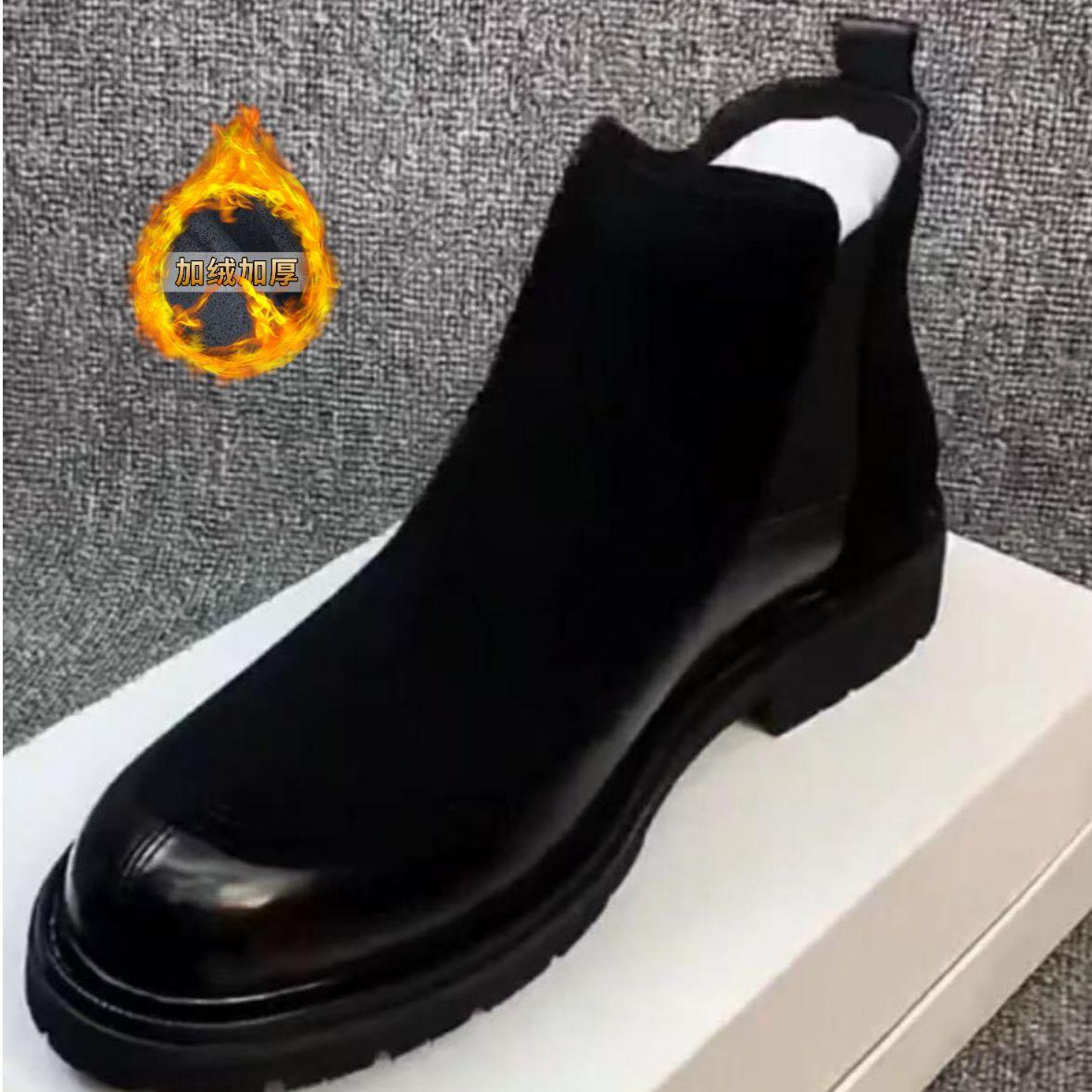 

2025 осень коровья кожа повседневная обувь платформа высокий верх мужские хлопковые туфли черные дышащие корейская версия повседневные мужские бархатные 44