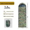 Bisheng Rui Camouflage Envelope Sleeping Bag