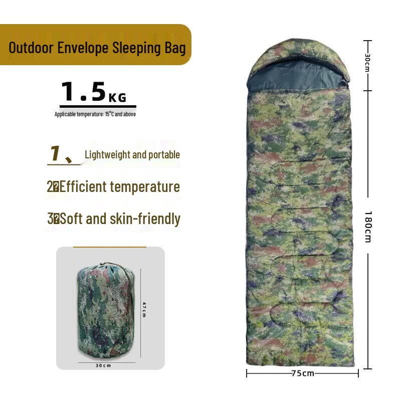 Bisheng Rui Camouflage Envelope Sleeping Bag