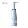 Creative 50% Telescopic Color Scheme Handle Sun Umbrella Sun Protection UV Protection Weather and Rain Umbrella Spot Can Be Customized