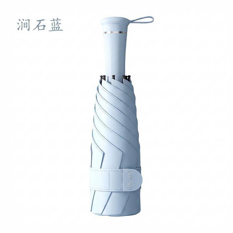 Creative 50% Telescopic Color Scheme Handle Sun Umbrella Sun Protection UV Protection Weather and Rain Umbrella Spot Can Be Customized