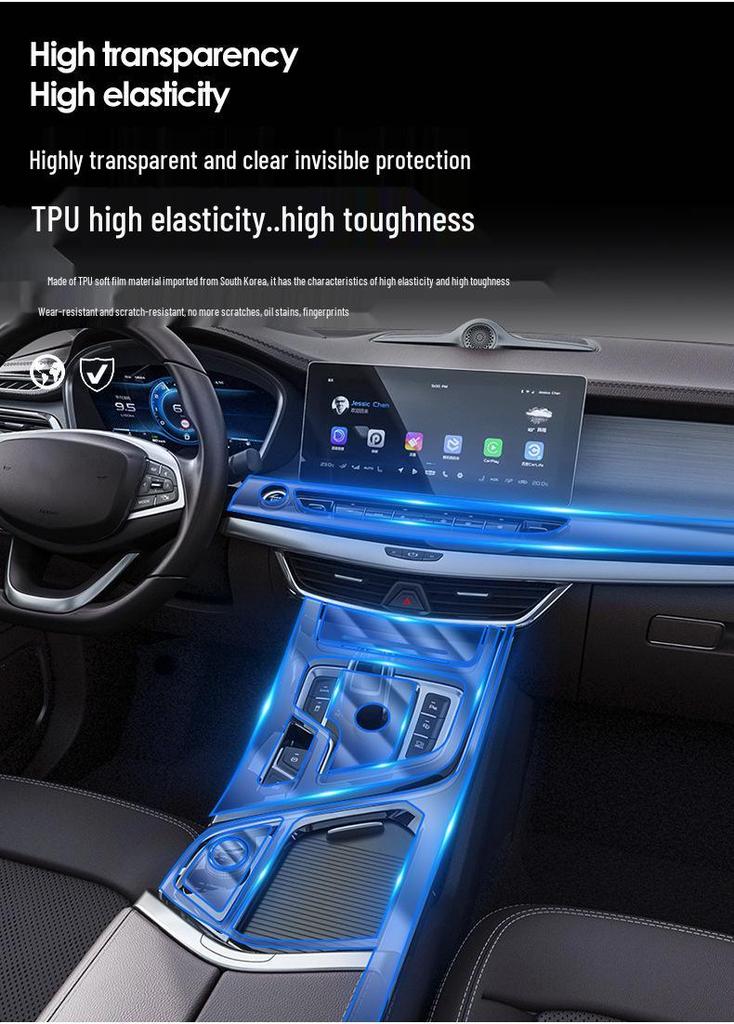 TPU Protective Film for Geely Jiaji, Borui, Dihao GL/GS, Xingyue Interior Console & Gear Shift