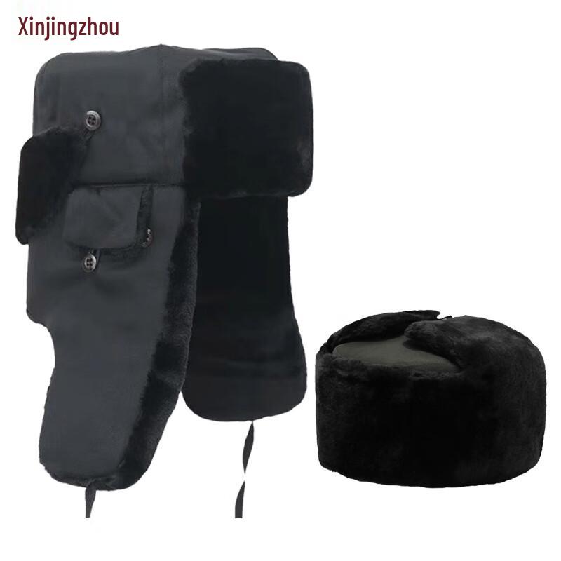 

Зимняя шапка Лей Фэна Xinjingzhou с ушанками